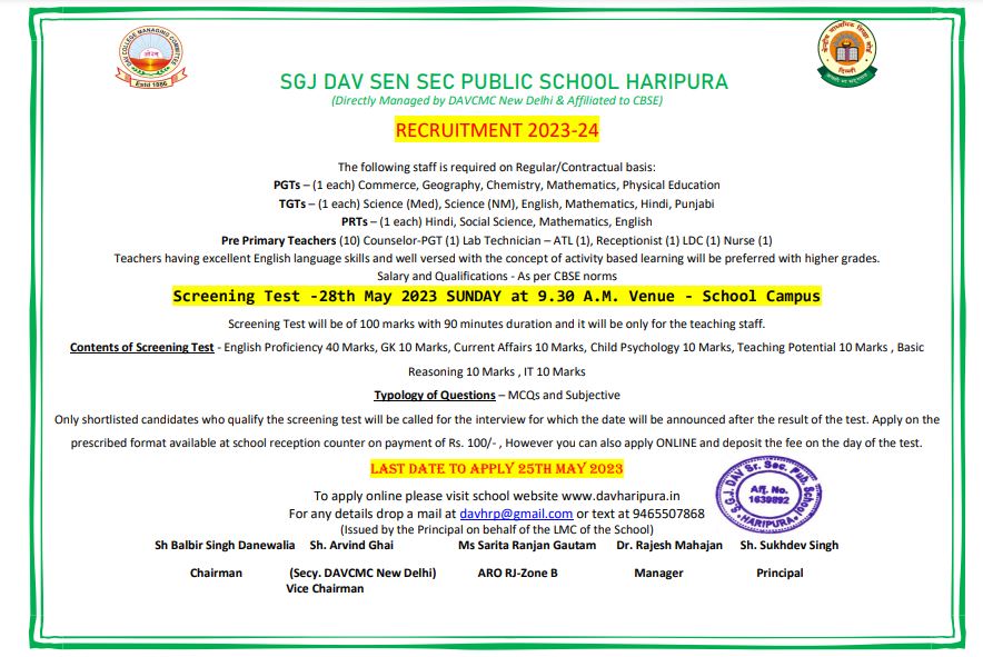 Vacancy 2023-24